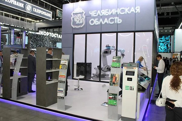 Стенд АО «НПО «Электромашина» на выставке ИННОПРОМ