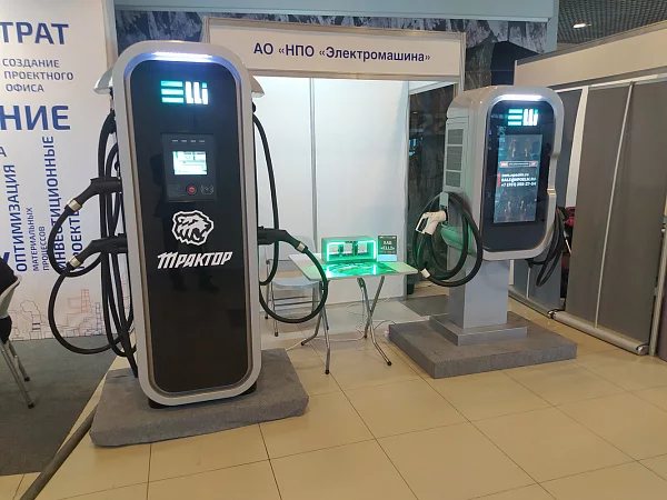 Зарядная станция Elli DC 60 кВт на выставке в Челябинске